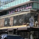 새날헤어살롱