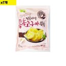 세진 이미지