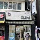 파리바게트모란점