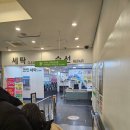 스피드메이트이마트서면점 네이버블로그