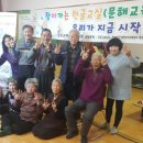 신철원 1리 이미지