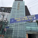 금호21구역 재개발 공인중개사 방문 후기 — 가성비만 보고 사면 안 됩니다, 재개발에서 놓치기 쉬운 것...