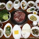 A+한우고기 | A 한우고기