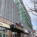 월드그린골프연습장 이미지