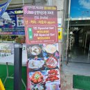 긴자인도레스토랑 | 안산 고잔동 인도 음식 전문점 긴자 인도 레스토랑 후기