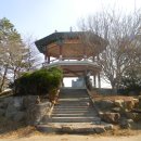 영광 법성진성 이미지