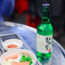 깡통돌곱창