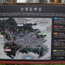 은평-026 티스토리