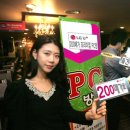 허브PC방 이미지