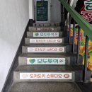로또노래연습장 이미지
