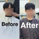 소녀감성 | 수원 인계동 남자셰도우펌 후기 :: 소녀감성헤어