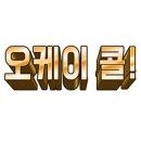 우림한우정육백화점