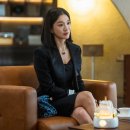 미묘하다