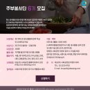 대상(주) 이미지