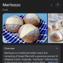 대미사 | 이탈리아 여행 (1) 로마 도착, 콜로세움, 까르보나라 해먹기