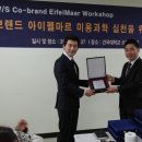 S미용실 이미지