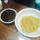 평창차이나 이미지