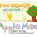 반찬세상 - 남양주시 진건오남로 629-1 | 반찬세상