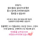 지사 온누리 약국 네이버블로그