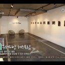 그로서리이태원 이미지