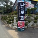 명인면가 이미지