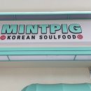 오목교역 4번출구 이미지