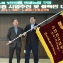 목포유통
