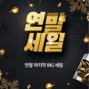 리바디핏 이미지