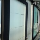 보성2차 아파트 | 대구 단열필름 보성대덕2차 아파트 거실 3M NV35 시공후기