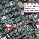 원영유통