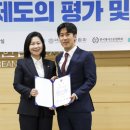 영남대학교 법학전문대학원 이미지