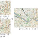 가정(루원시티역)(89078) 티스토리