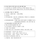 생활문화센터 영동1번지 이미지