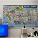 럭스부동산중개 | 송도자이더스타 송도 아파트 거래, 해결사 부동산과 함께한 솔직 후기