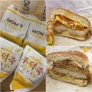 (주)아이싸이랩 | 맘스터치 후덕죽 싸이버거 통새우버거 세트 후기 / 가격 / 쿠폰 / 칼로리