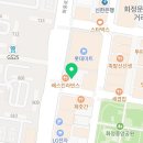 샘더와이즈영어교습소