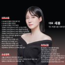 다여기