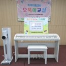 더힐음악학원