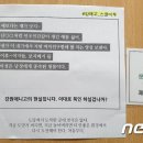 애니고글 이미지