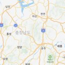 옥천군이원면보건지소 이미지