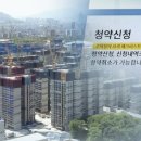 하남로또 이미지