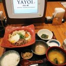 방콕맛집-야오이 일본정식 레스토랑(Yayoi Japanese Teishoku Restaurant) 이미지