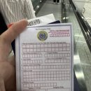 [세계여행 ~D+10] 콜카타 공항 도착비자, 콜카타 공항 노숙, 콜카타 공항에서 서더스트리트, 콜카타...
