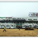 명실상감한우 이미지