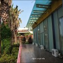 산방산온천게스트하우스 이미지