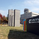 한국기술경영연구원 - 시흥시 공단1대로 244 | 한국기술경영연구원