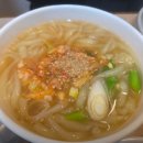 콧등치기