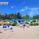 백암수정분교 이미지