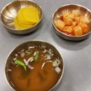 남산14길 5, (교현동) | 의령 오면 먹어야할 것 의령시장 화정 소바 의령 소바 의령 망개떡