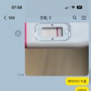 목포한사랑병원 이미지